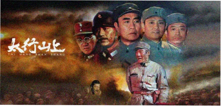 影视原著小说专区推荐